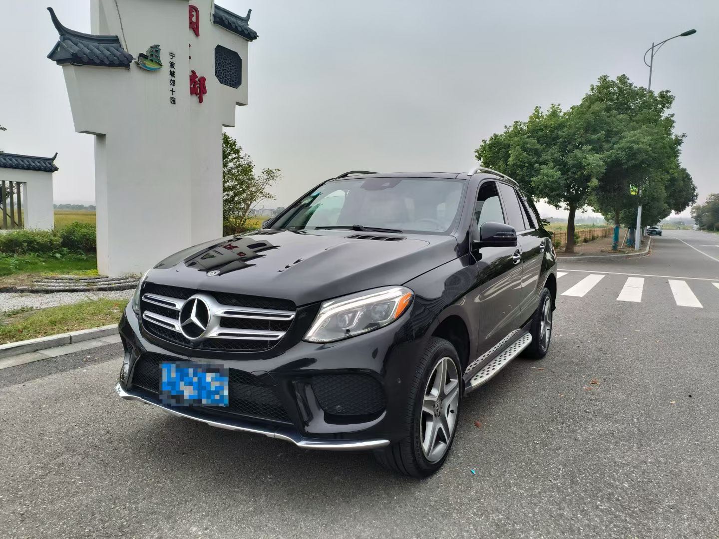 奔驰GLE级 GLE450 [进口] 2019款 3.0T 自动 美规版平行进口价格0万