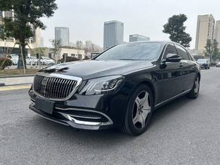 奔驰S级 S450L 3.0T 自动 臻藏版 