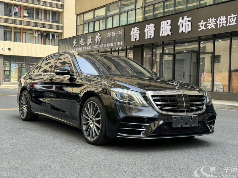 奔驰S级 S450L [进口] 2019款 3.0T 自动 汽油 臻藏版 