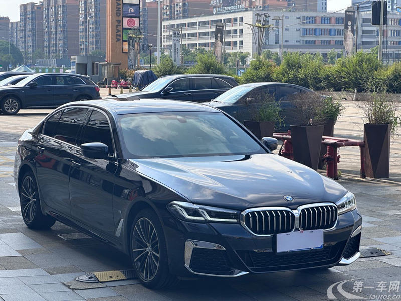 宝马5系 530Li 2023款 2.0T 自动 汽油 xDrive豪华套装 (国Ⅵ) 