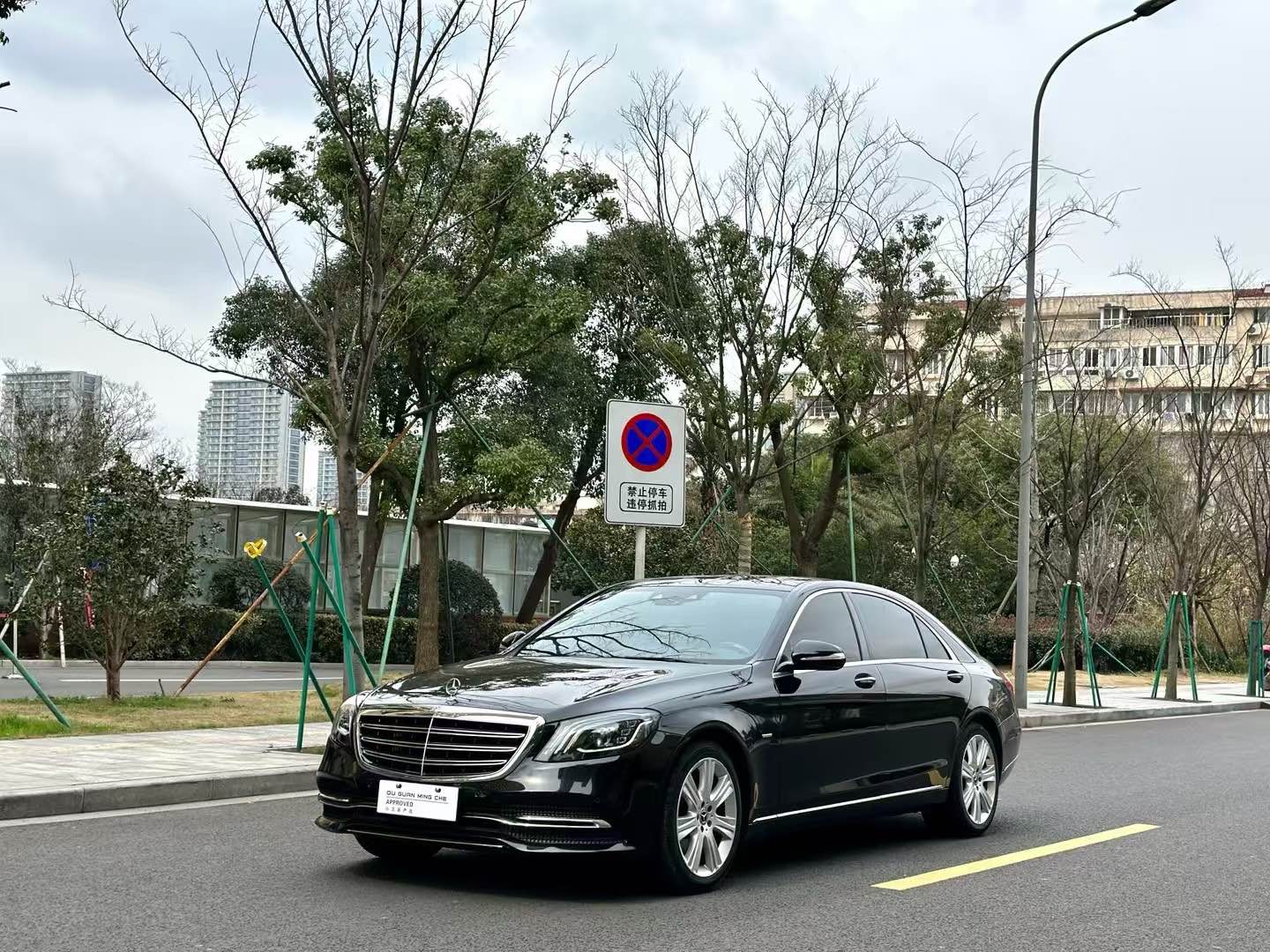 奔驰S级 S350L [进口] 2019款 3.0T 自动 汽油 尊贵型价格0万