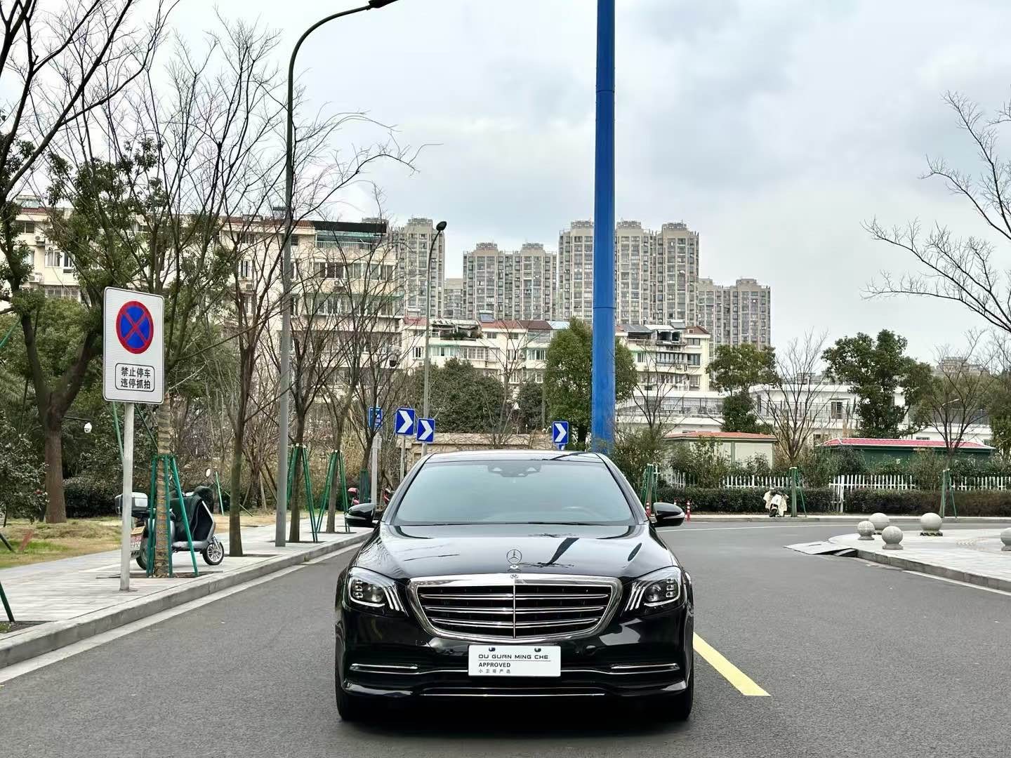 宝马4系敞篷 425i [进口] 2017款 2.0T 自动 敞篷M运动套装价格0万 
