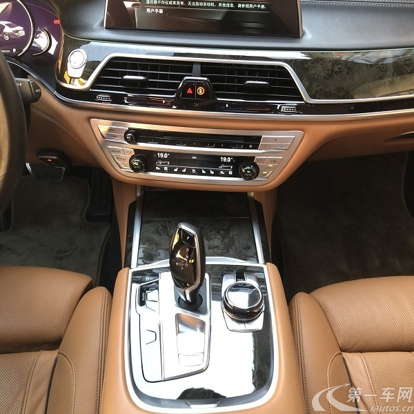 宝马7系 730Li [进口] 2017款 2.0T 自动 汽油 豪华型 