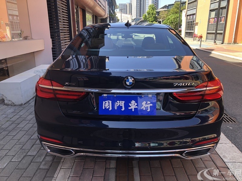 宝马7系 730Li [进口] 2017款 2.0T 自动 汽油 豪华型 