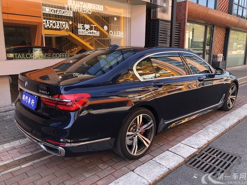 宝马7系 730Li [进口] 2017款 2.0T 自动 汽油 豪华型 