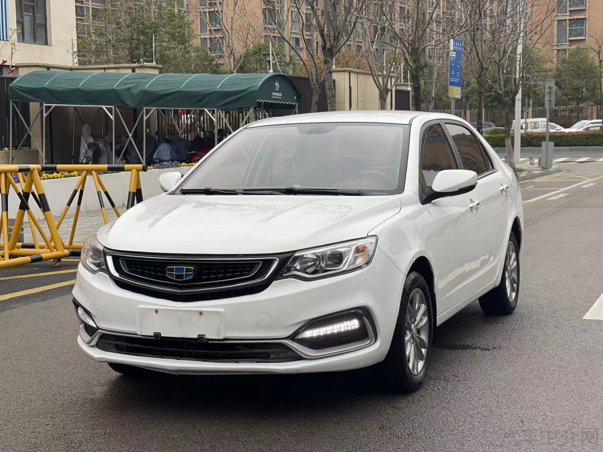 吉利远景 2019款 1.5L 自动 升级版豪华型 价格0万