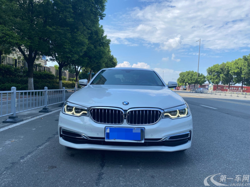 宝马5系 530Li 2020款 2.0T 自动 汽油 尊享型豪华套装 (国Ⅵ) 