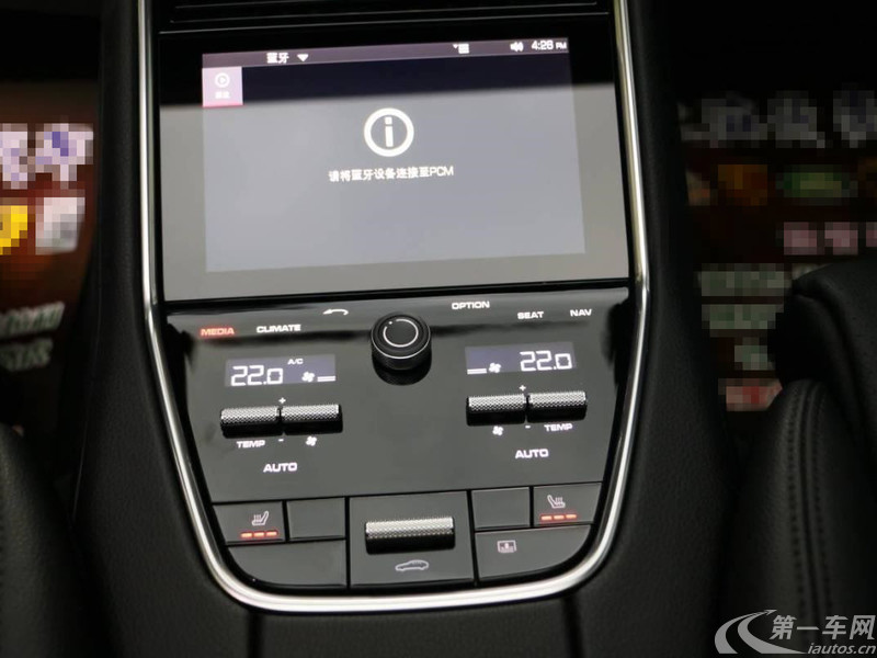 保时捷Panamera [进口] 2017款 3.0T 自动 汽油 