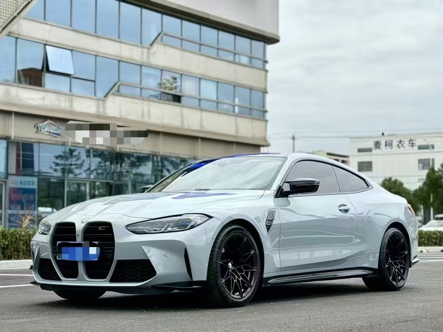宝马M4 [进口] 2022款 3.0T 自动 双门轿跑车雷霆版价格0万