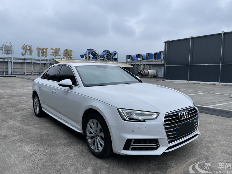 奥迪A4L 2019款 2.0T 自动 进取型 (国Ⅵ) 