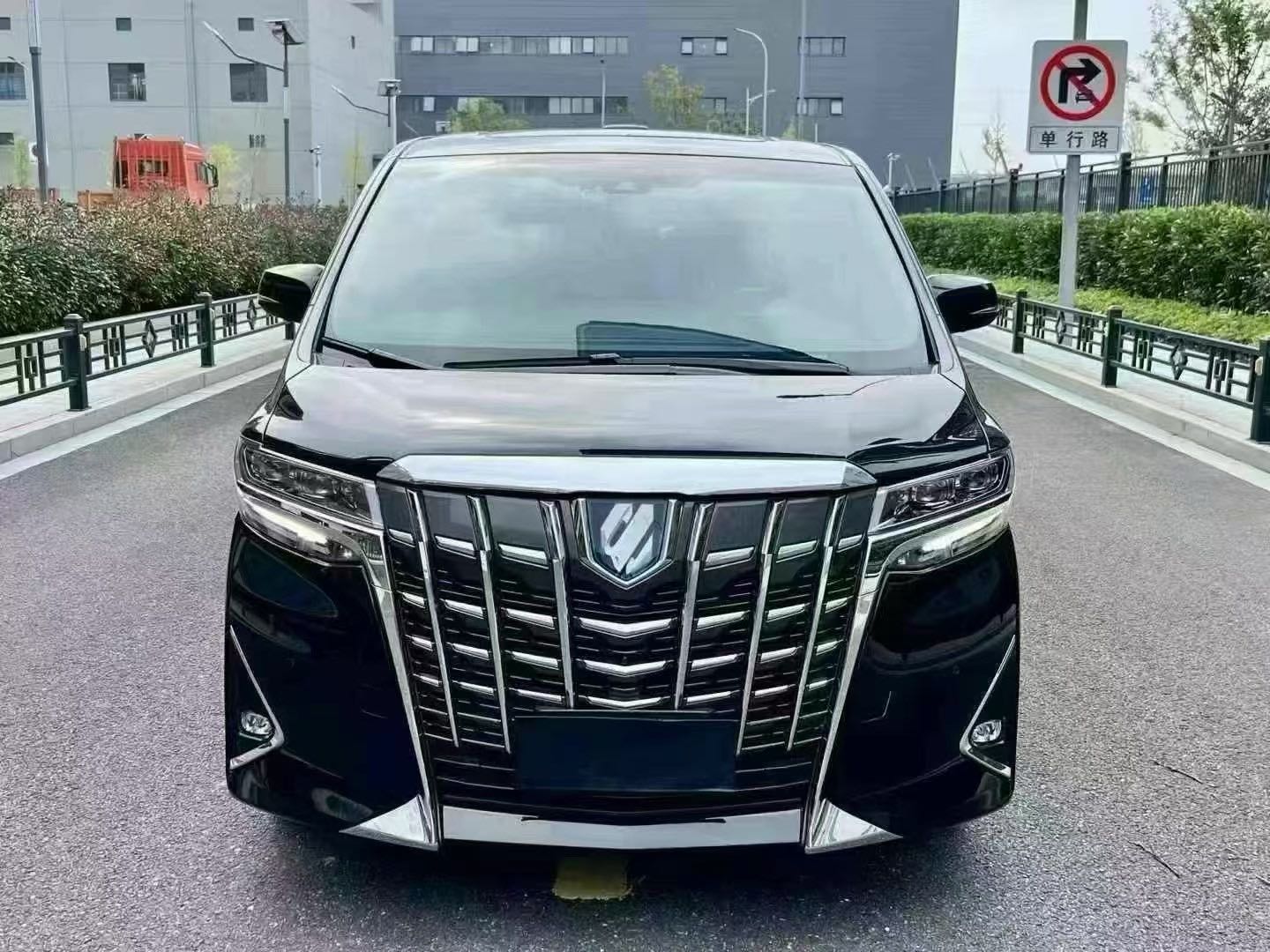 丰田埃尔法 [进口] 2021款 2.5L 自动 7座 尊贵版价格0万 