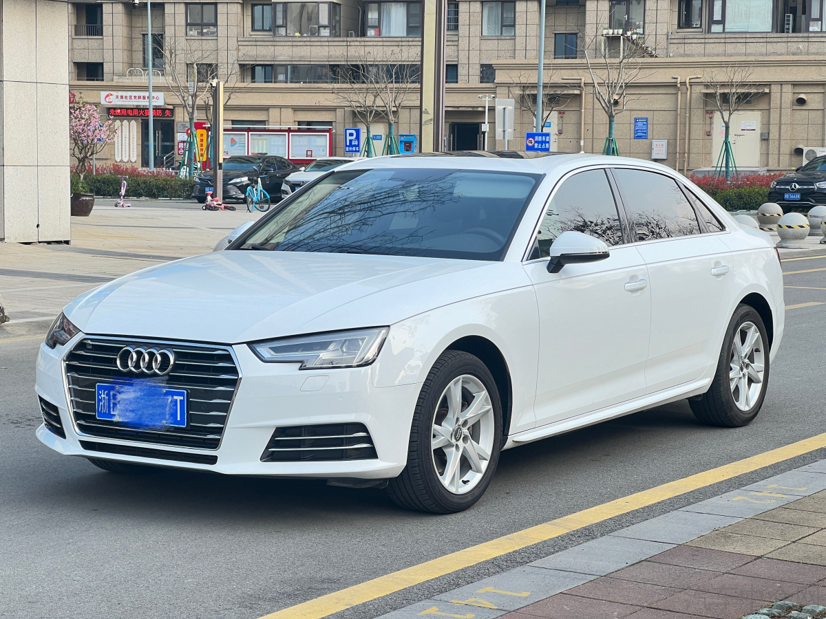 奥迪A4L 2018款 2.0T 自动 30周年进取型 价格0万