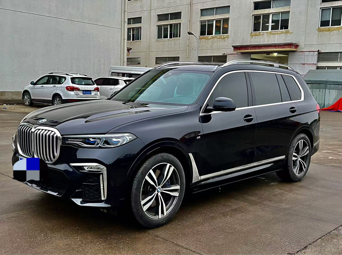 宝马X7 40i [进口] 2020款 3.0T 自动 尊享型M运动套装价格0万