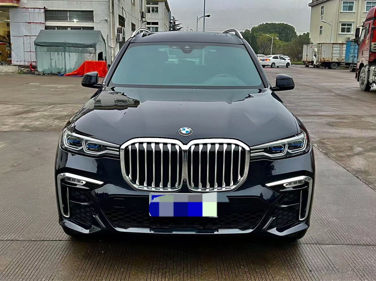 宝马X7 40i [进口] 2020款 3.0T 自动 尊享型M运动套装价格0万 