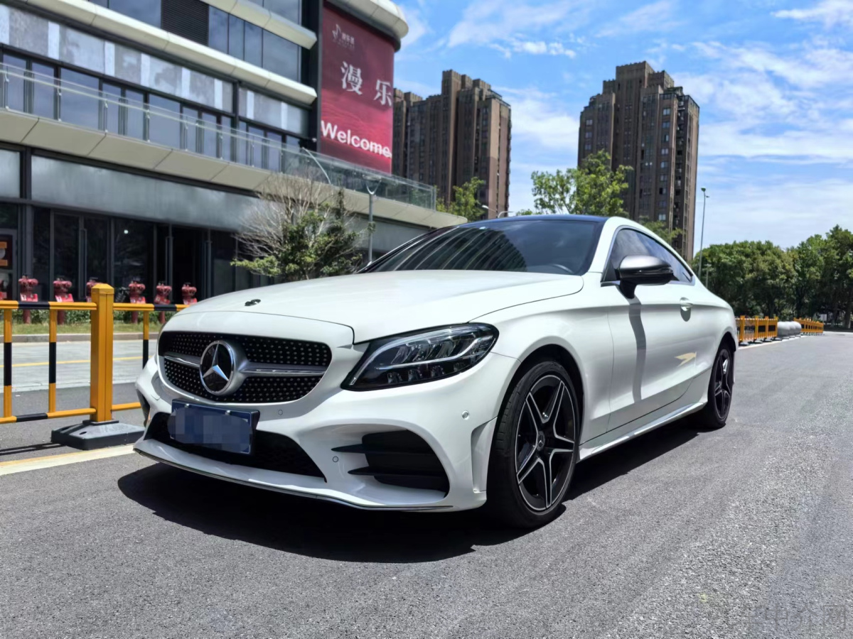奔驰C级 C260L 2020款 1.5T 自动 价格0万