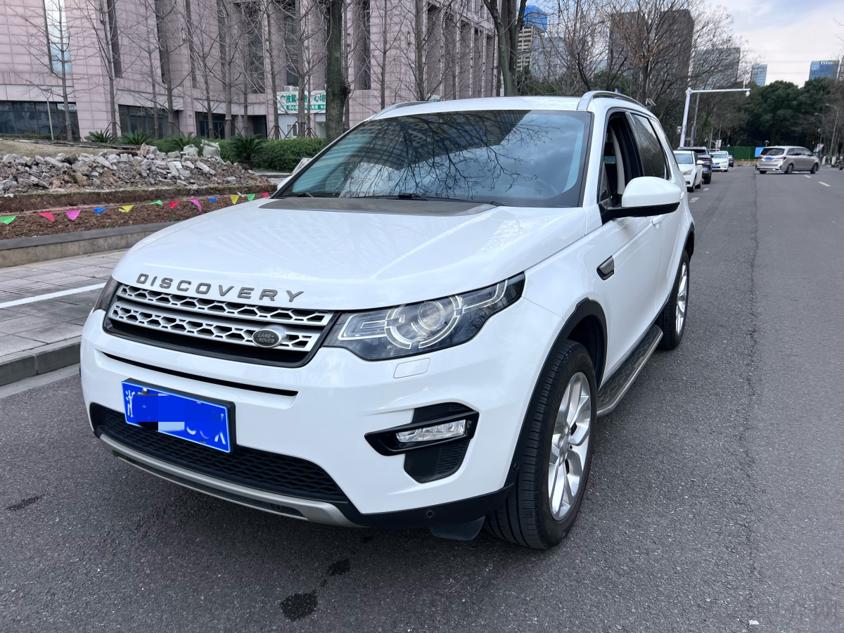 路虎发现神行 2018款 2.0T 自动 HSE版 价格0万