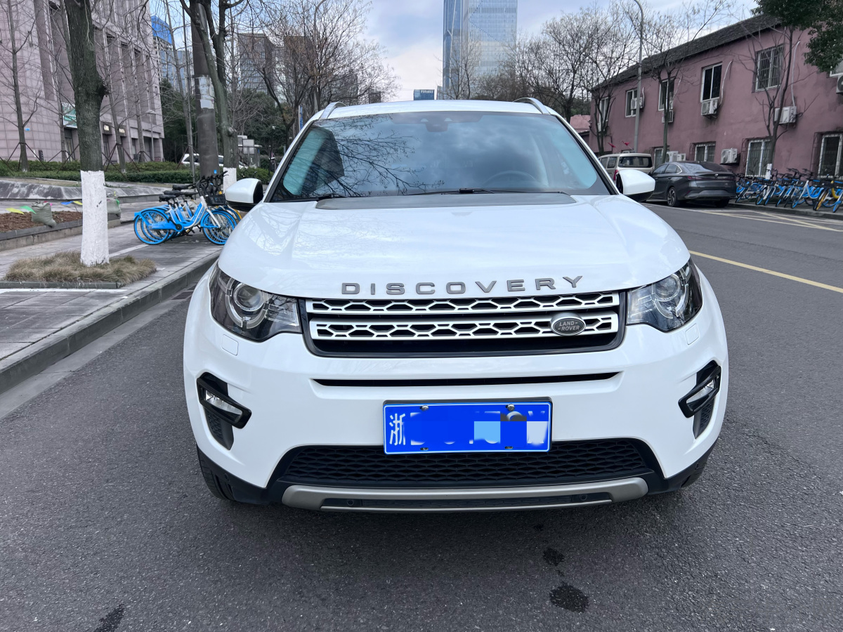 路虎发现神行 2018款 2.0T 自动 HSE版 价格0万 