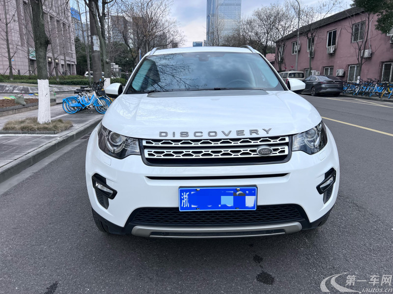 【温州二手路虎发现神行】路虎发现神行 2018款 2.0T 自动 HSE版