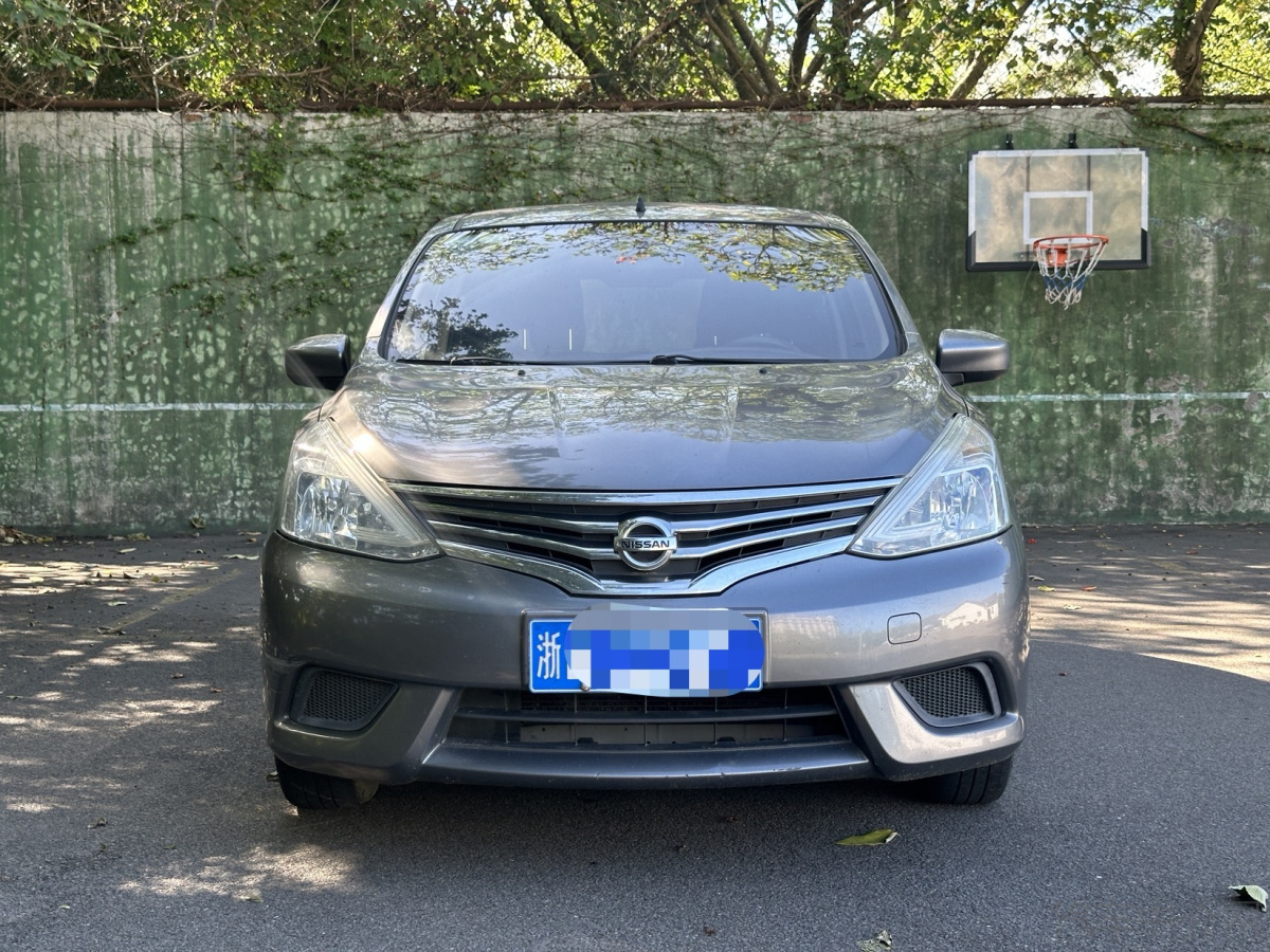 日产骊威 2015款 1.6L 自动 XE舒适互联版 价格0万 