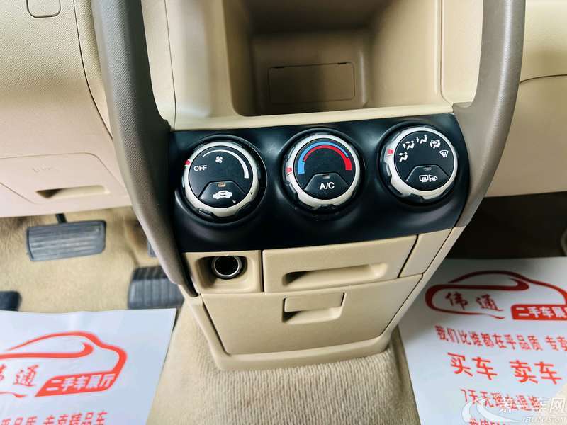 本田CR-V 2005款 2.0L 自动 四驱 i-VTEC (国Ⅱ) 