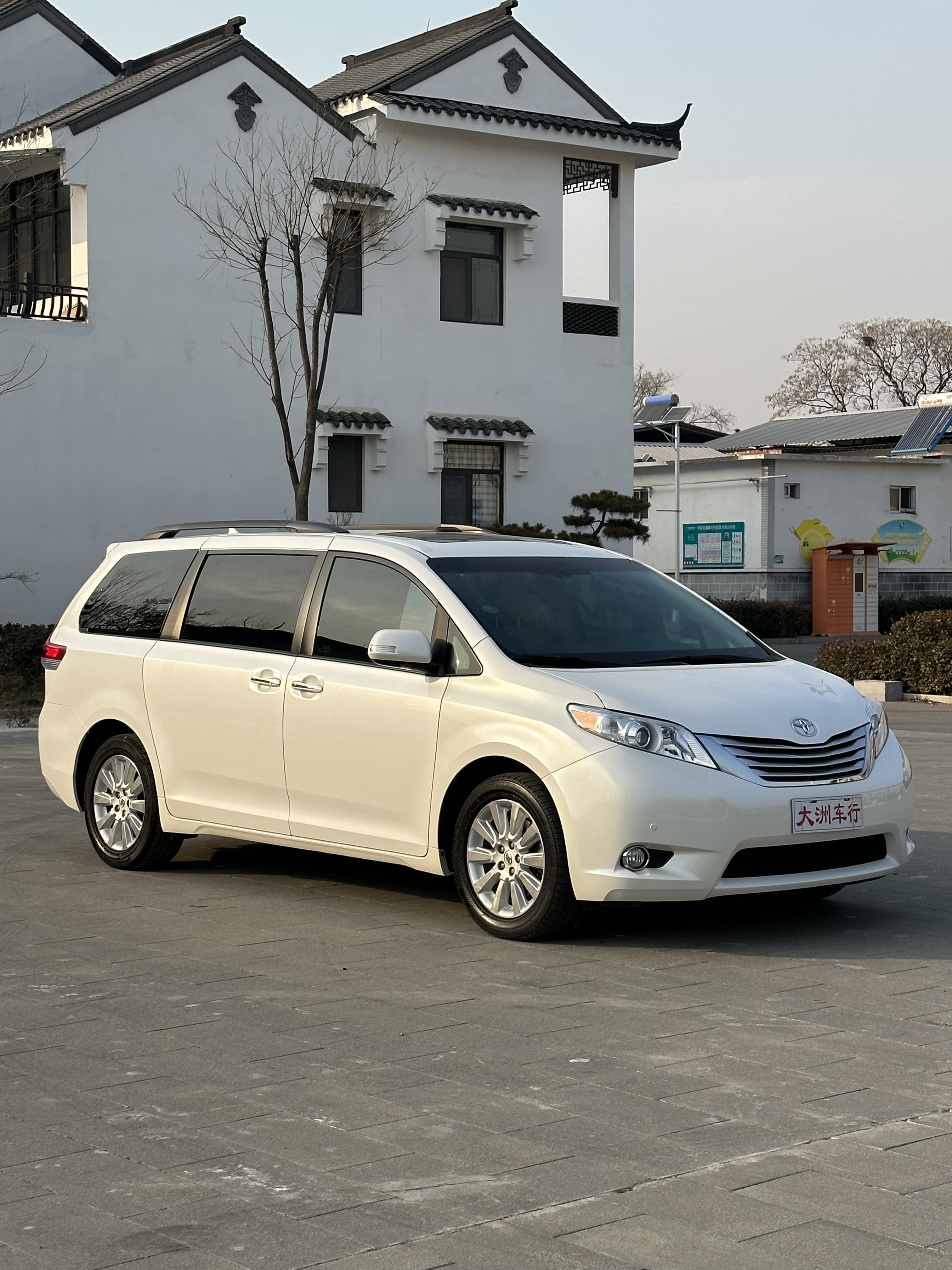 丰田塞纳 [进口] 2014款 3.5L 自动 7座 LTD美规版平行进口价格0万 