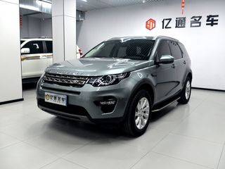 路虎发现神行 2.0T 自动 SE 