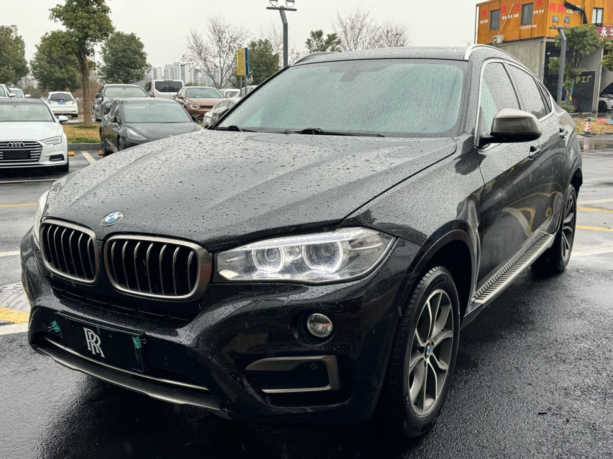宝马X6 28i [进口] 2017款 2.0T 自动 四驱 汽油价格0万