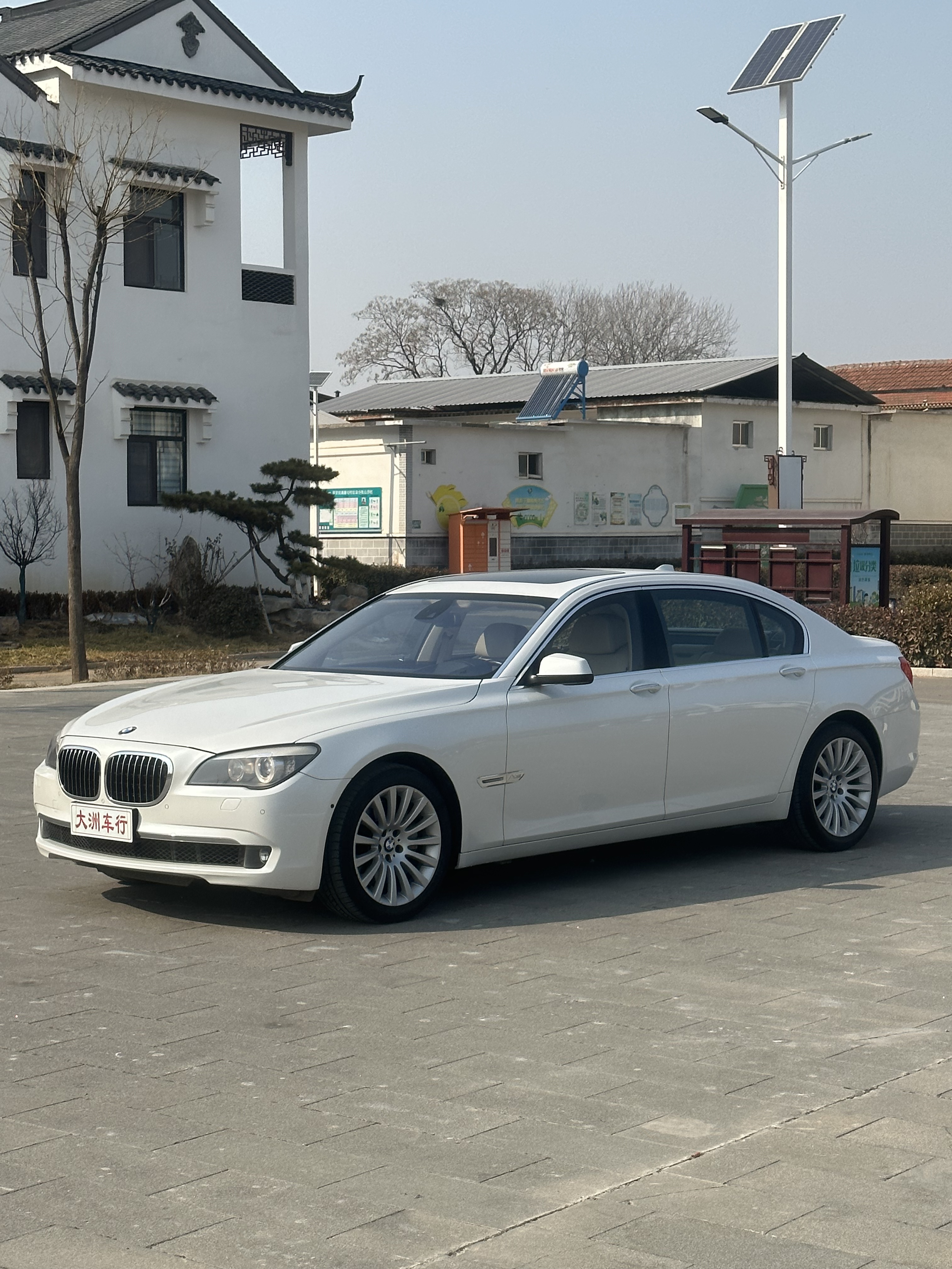 宝马7系 760Li [进口] 2010款 6.0T 自动 汽油价格0万