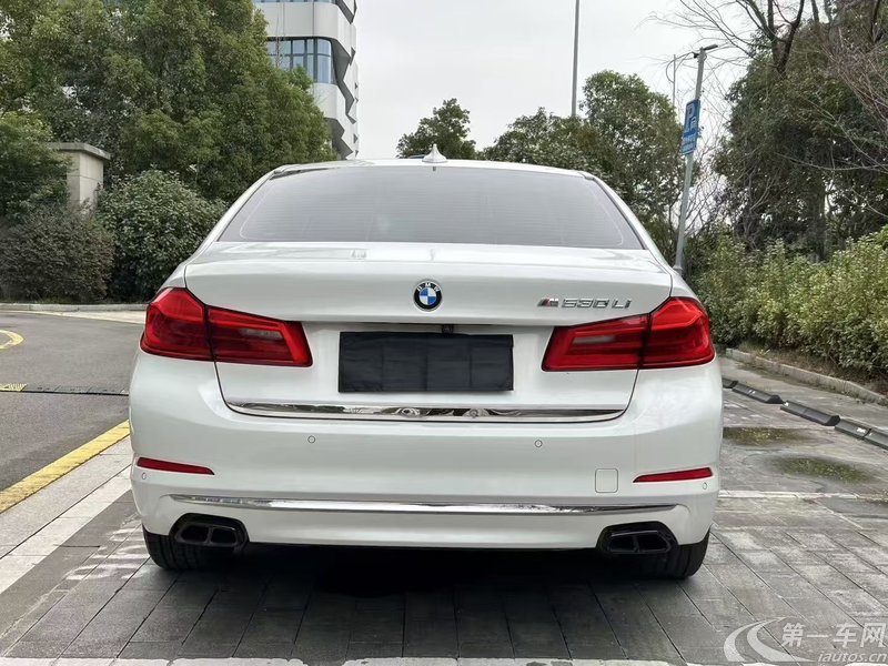 宝马5系 530Li 2020款 2.0T 自动 汽油 xDrive豪华套装 (国Ⅵ) 