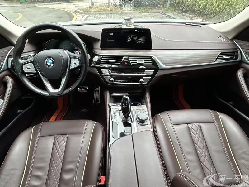 宝马5系 530Li 2020款 2.0T 自动 汽油 xDrive豪华套装 (国Ⅵ) 
