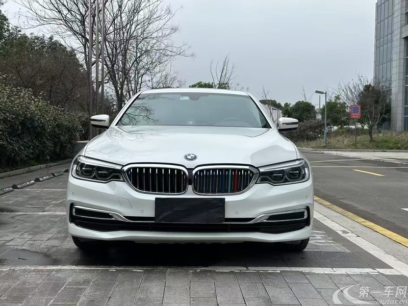 宝马5系 530Li 2020款 2.0T 自动 汽油 xDrive豪华套装 (国Ⅵ) 
