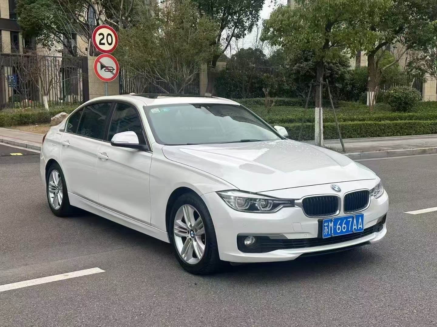 宝马3系 320Li 2016款 2.0T 自动 汽油 豪华设计套装 价格0万 