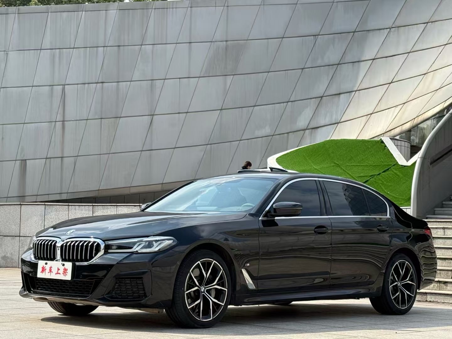 宝马5系 530Li 2021款 2.0T 自动 汽油 尊享型M运动套装 价格0万
