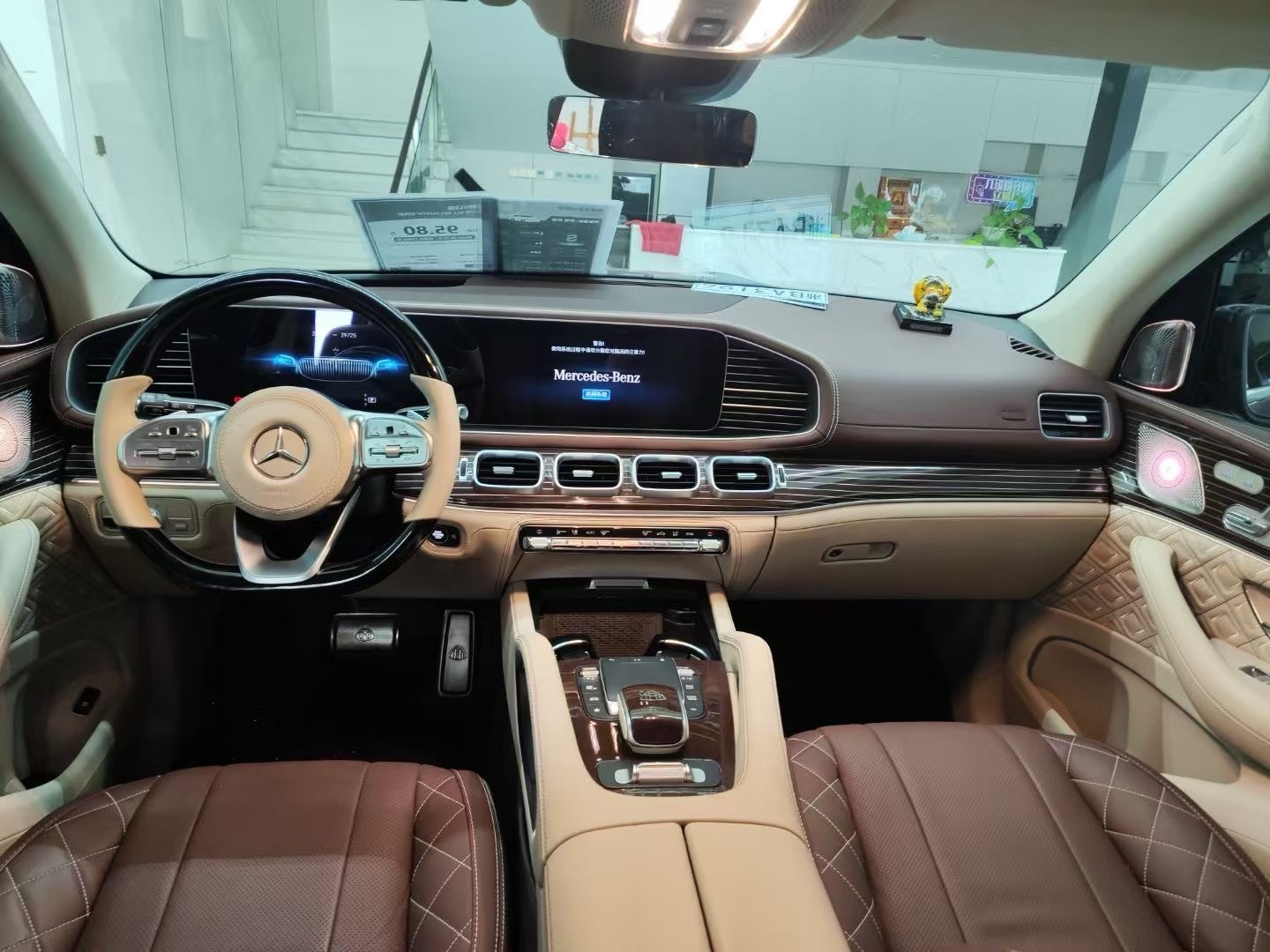 奔驰GLS级 GLS450 [进口] 2023款 3.0T 自动 改款二豪华型价格0万 