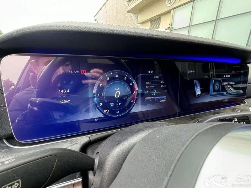 奔驰E级 E300L 2019款 2.0T 自动 汽油 豪华型 (国Ⅵ) 