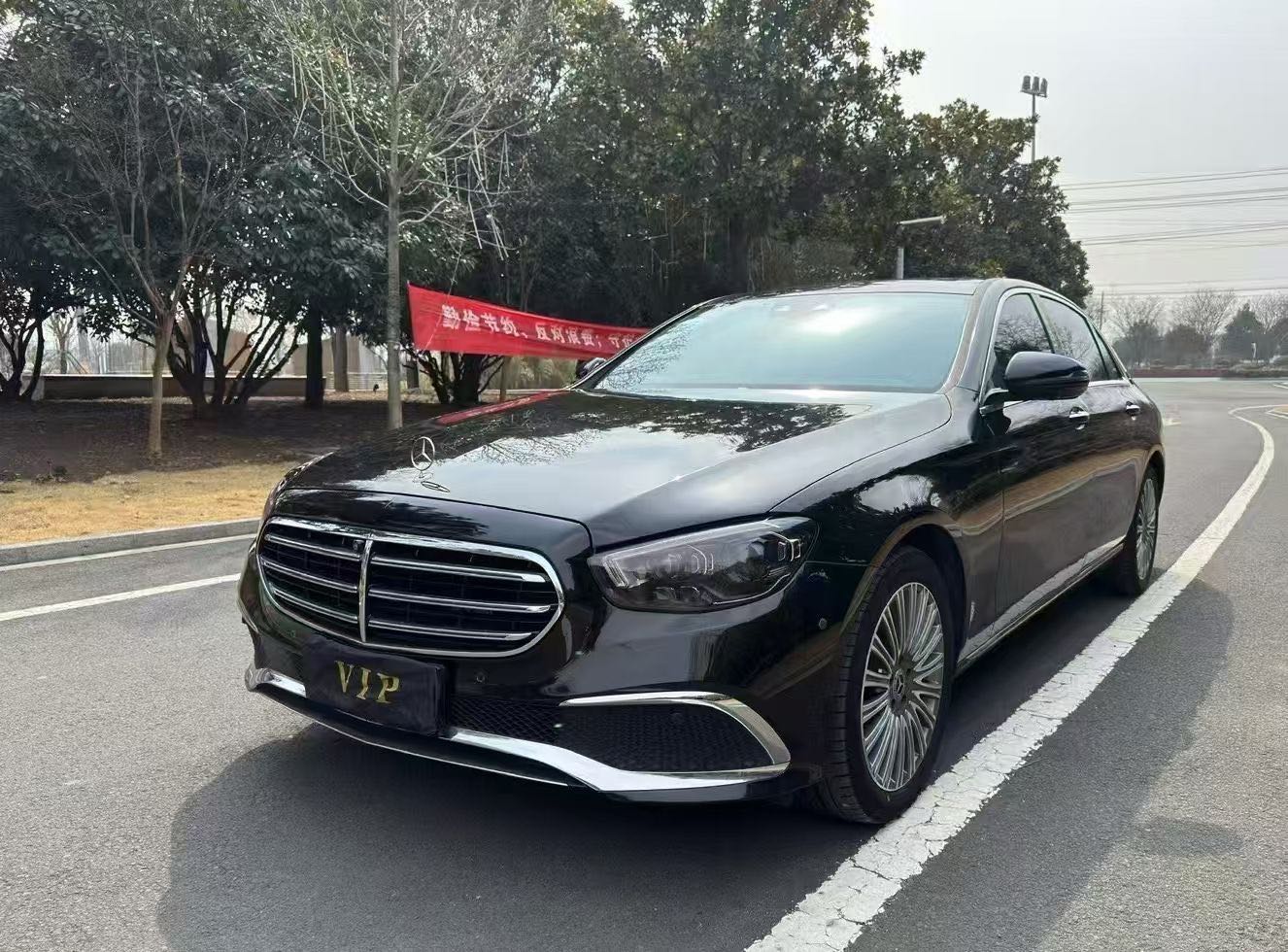 奔驰E级 E300L 2021款 2.0T 自动 汽油 改款尊贵型 价格0万