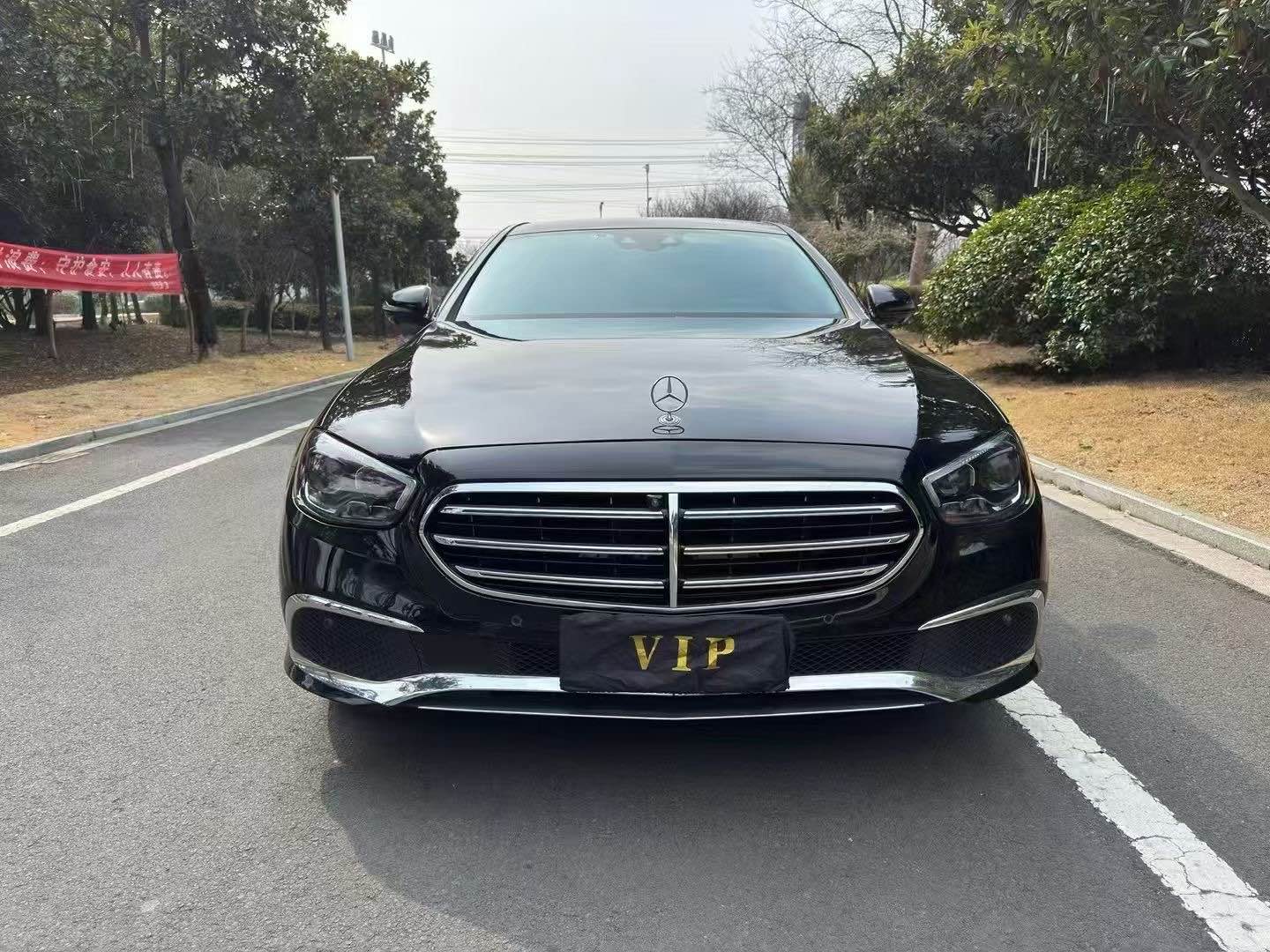 奔驰E级 E300L 2021款 2.0T 自动 汽油 改款尊贵型 价格0万 