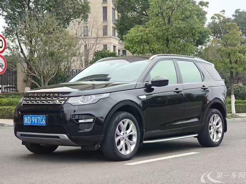 【宁波二手路虎发现神行】路虎发现神行 2016款 2.0T 自动 HSE