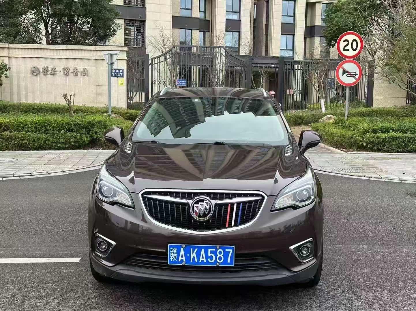 别克昂科威 2018款 1.5T 自动 20T豪华型 价格0万 