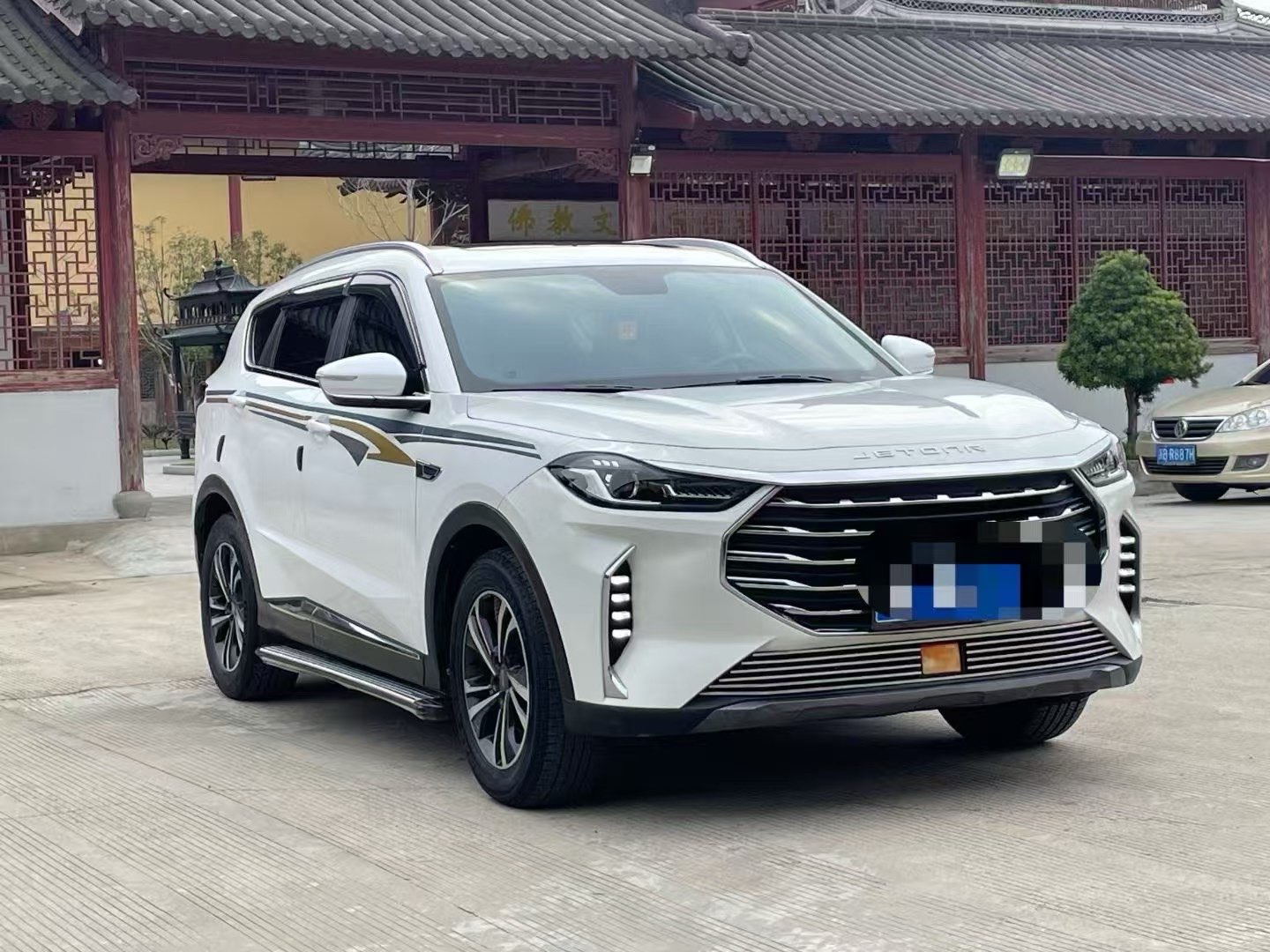 捷途X70 2022款 1.5T 自动 悦行版 价格0万 
