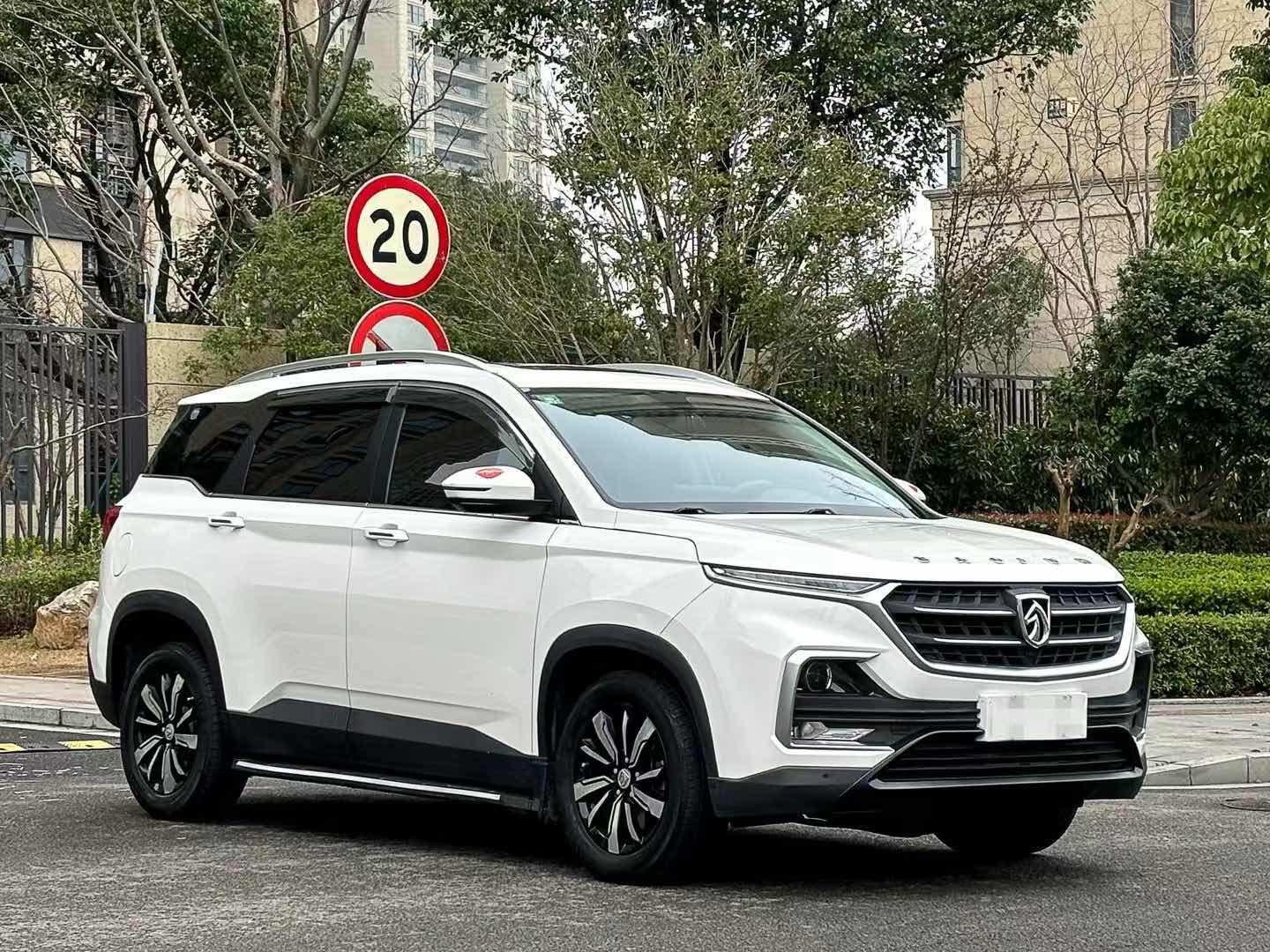 宝骏530 2019款 1.5T 自动 前驱 尊贵型 价格0万 