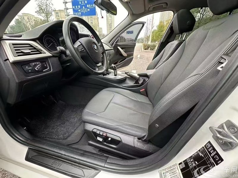 宝马3系 316Li 2015款 1.6T 自动 汽油 时尚型 (国Ⅳ) 