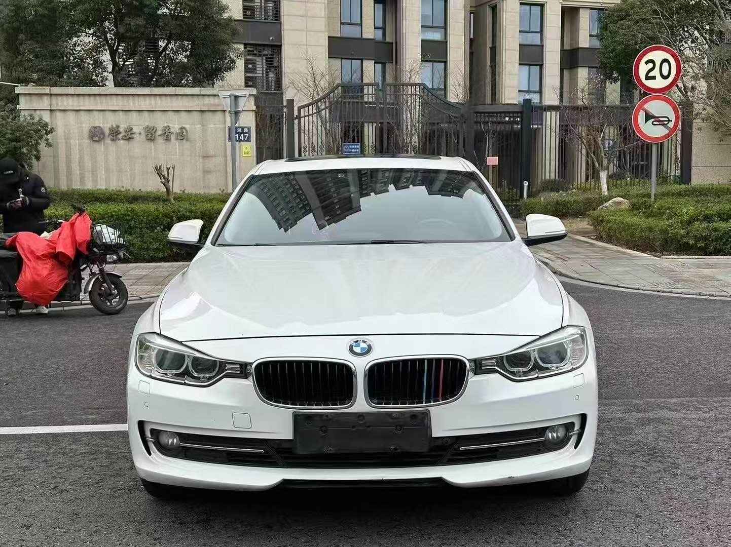宝马3系 316Li 2015款 1.6T 自动 汽油 时尚型 价格0万 