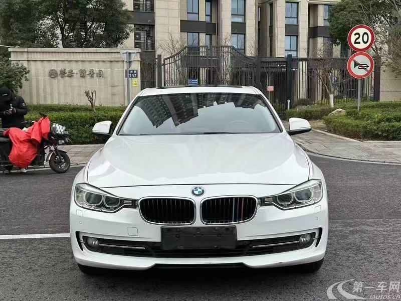 宝马3系 316Li 2015款 1.6T 自动 汽油 时尚型 (国Ⅳ) 