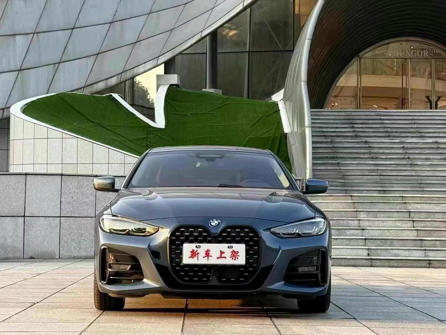 宝马4系双门轿跑 425i [进口] 2022款 2.0T 自动 M运动曜夜套装价格0万 