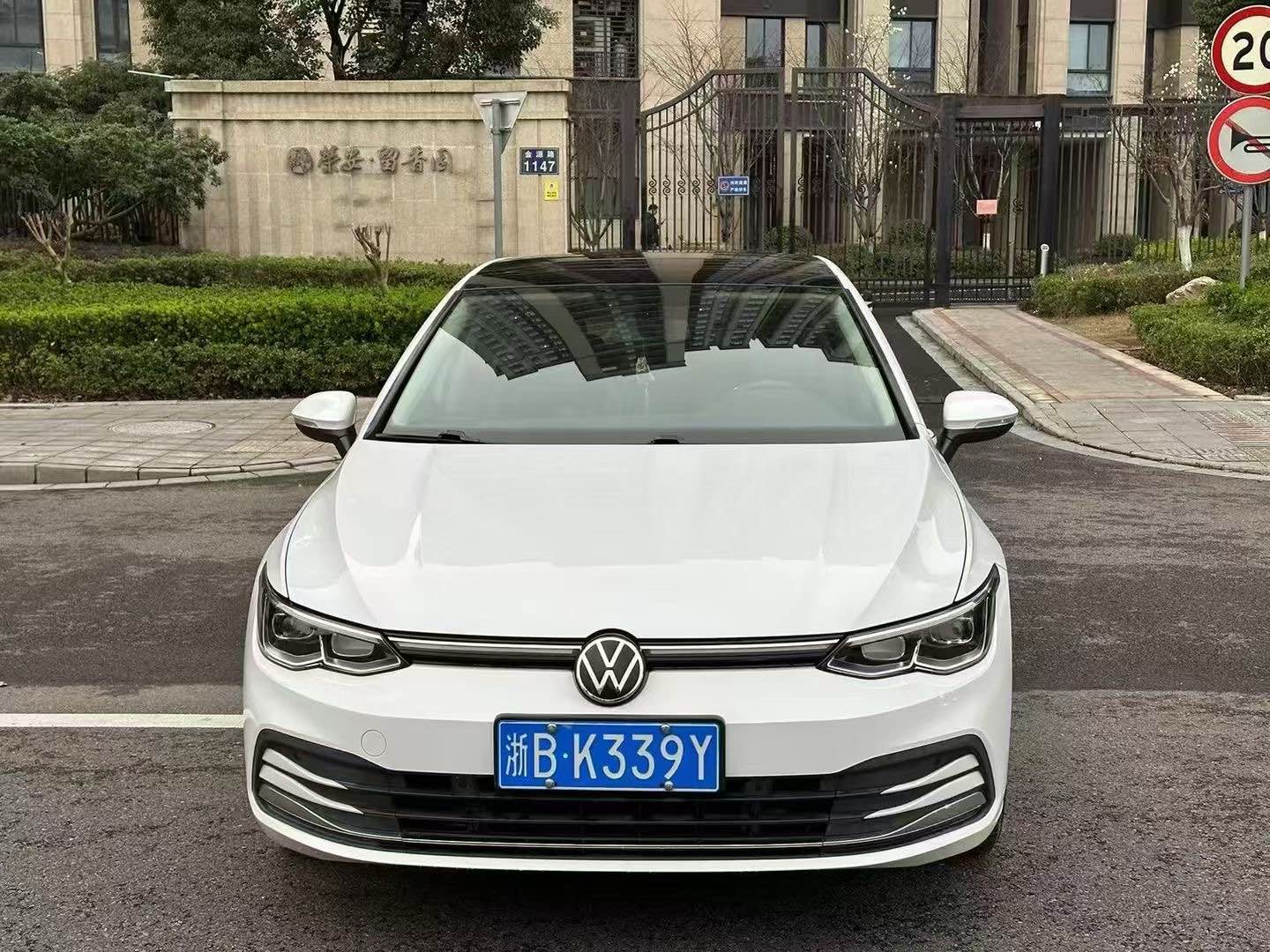 大众高尔夫 2021款 1.4T 自动 汽油 280TSI二手车 二手30周年纪念版 价格0万 