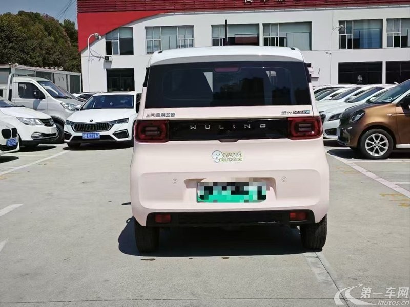 五菱宏光MINI EV 2022款 自动 夹心款170km三元锂 纯电动 