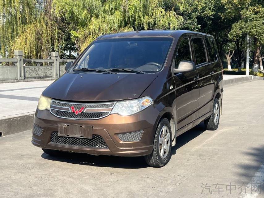 五菱宏光S3 2018款 1.5L 手动 后驱 豪华型 价格0万