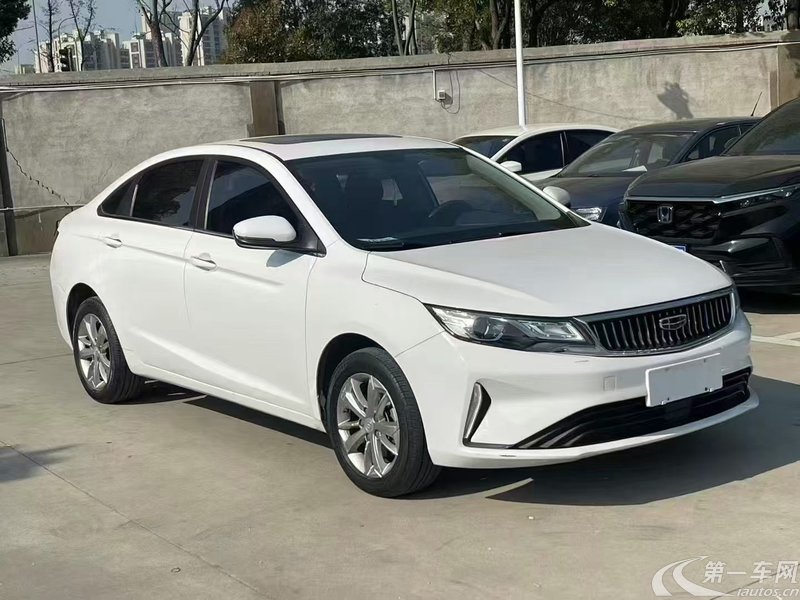 【黄山二手吉利帝豪GL】吉利帝豪GL 2020款 1.5T 自动 尊贵型