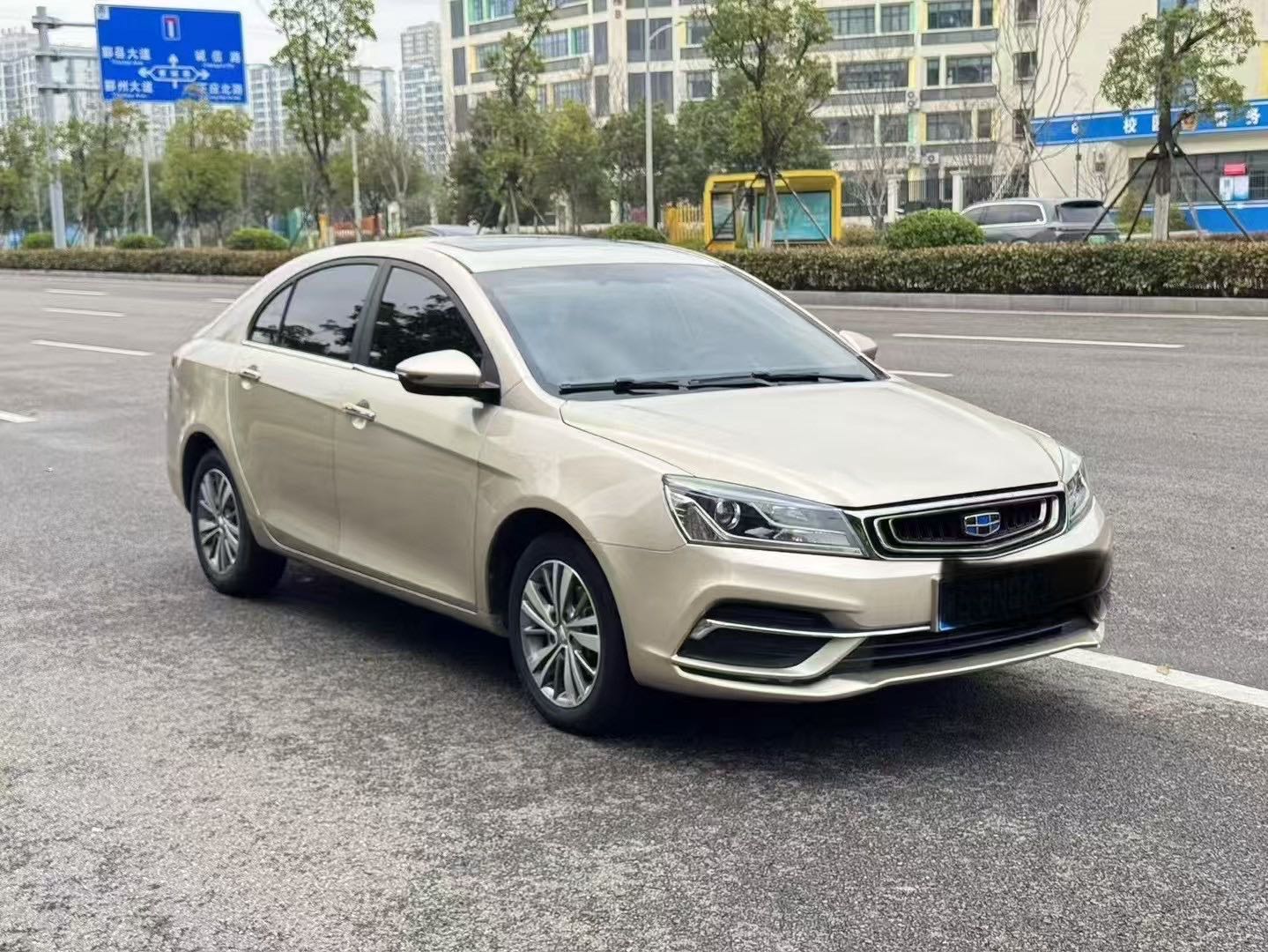 吉利帝豪 2019款 1.5L 自动 领军版尊贵型 价格0万 